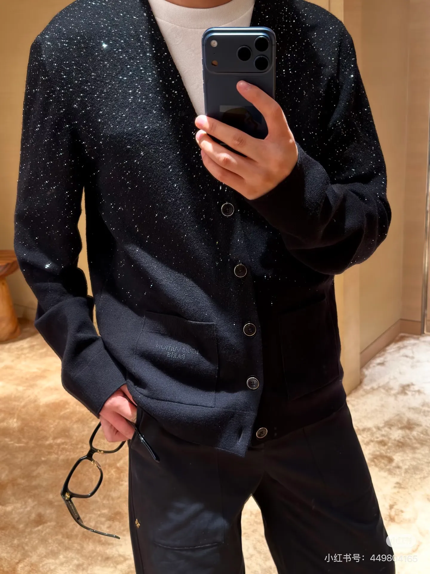 Louis Vuitton/Louis Vuitton starry V-neck sequined knitted cardigan